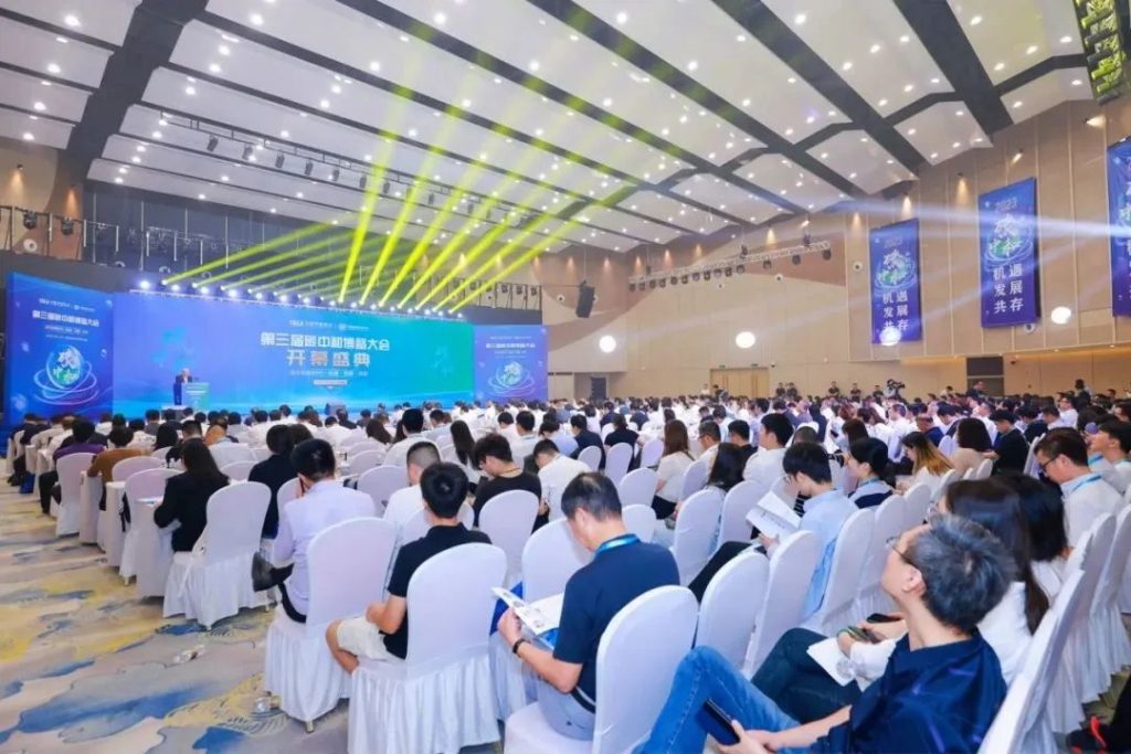 通澤榮獲2023年“碳中和領域創(chuàng)新企業(yè)”獎
