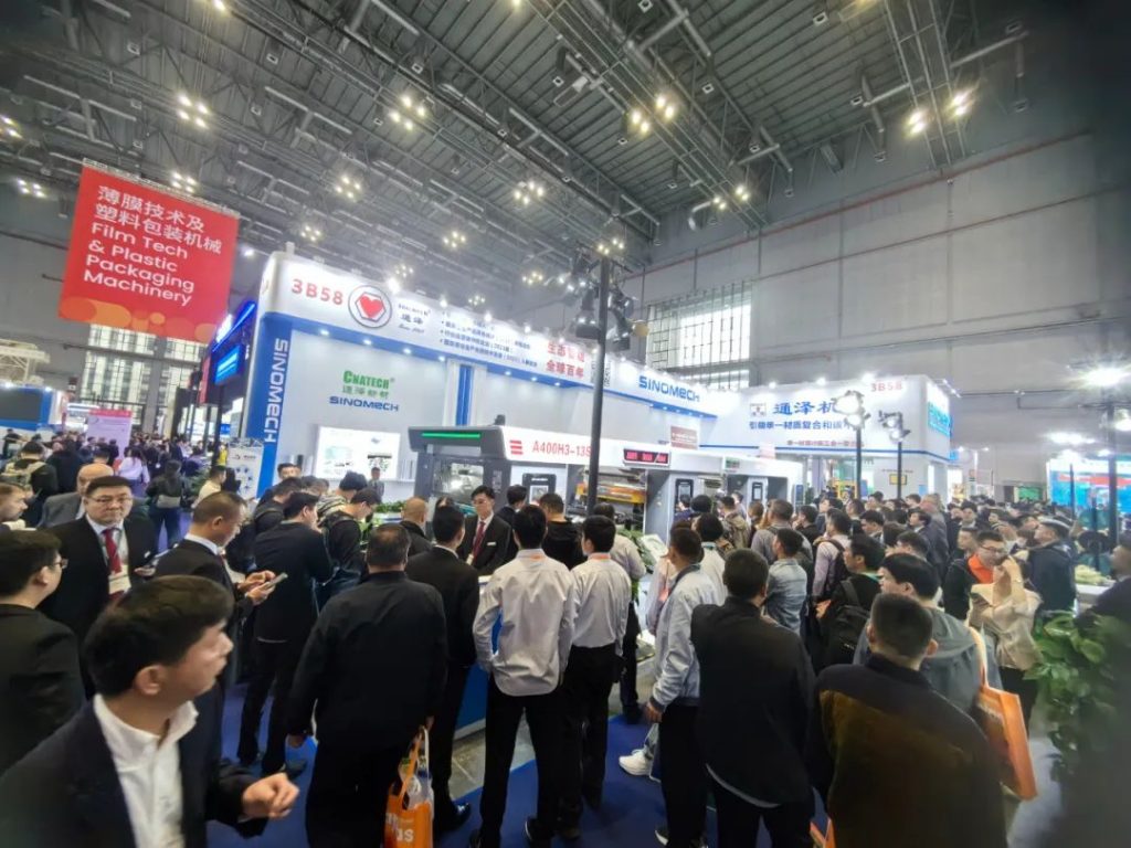 新材質回應熱點，碳中和引領未來—Chinaplas 2024點滴記錄